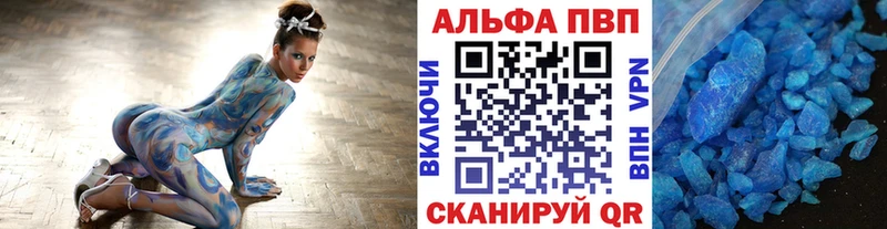 Виды наркоты Люберцы МАРИХУАНА  МЕФ  COCAIN  АМФ  ГАШ 