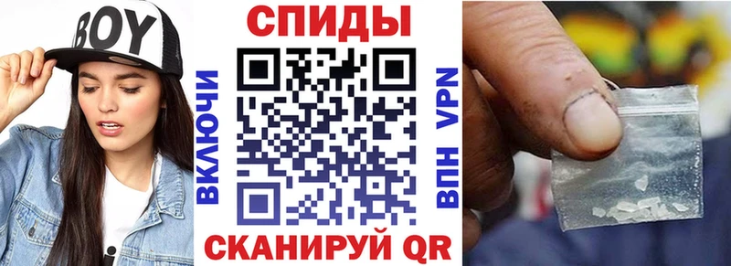 купить наркоту  Люберцы  АМФ Розовый 