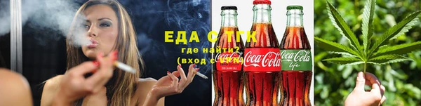 метамфетамин Богданович