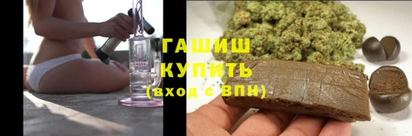мефедрон мука Богородск