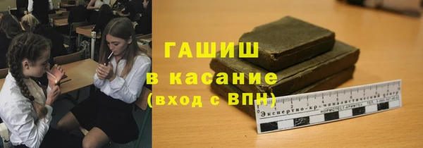 метамфетамин Богданович