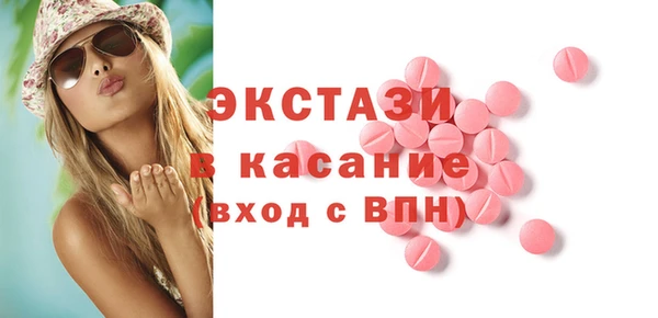 метамфетамин Богданович