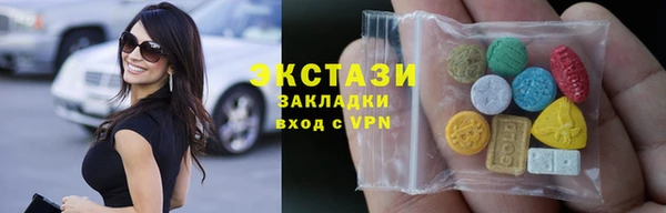 метамфетамин Богданович