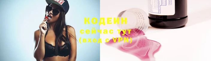 MDMA Premium VHQ Богородицк