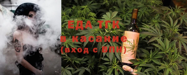 метамфетамин Богданович