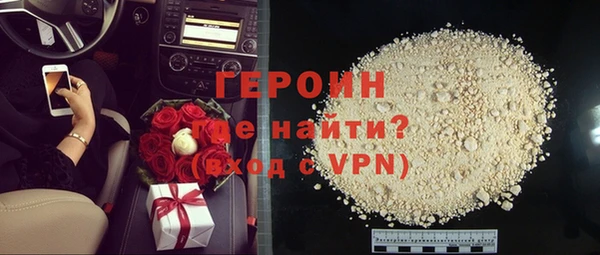кокс Беломорск