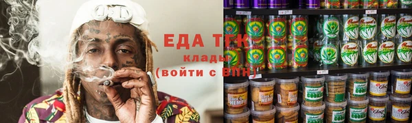 MDMA Premium VHQ Богородицк