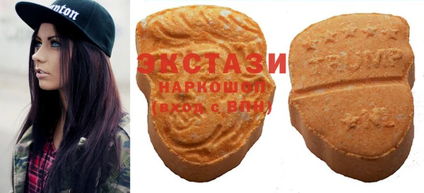 мефедрон мука Богородск